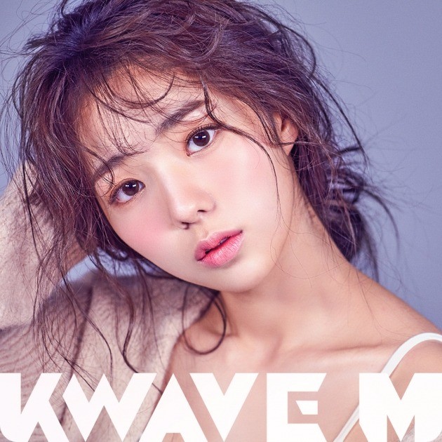 채수빈 "주변에 폐 끼치지 않으려 노력"