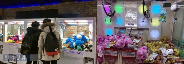 인형뽑기 이미지