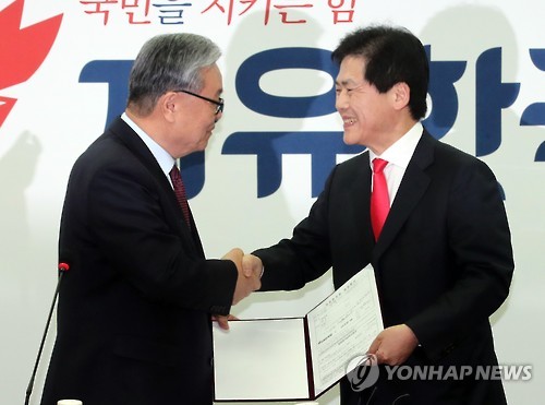 김진 이미지