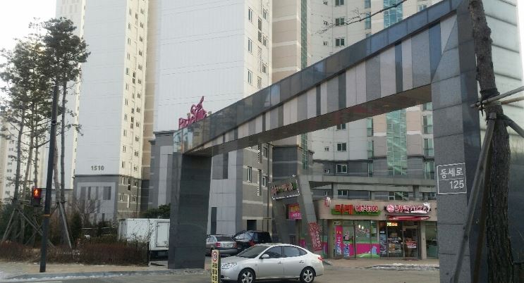 삼송마을 이미지