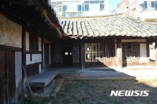 삼남여인숙 이미지