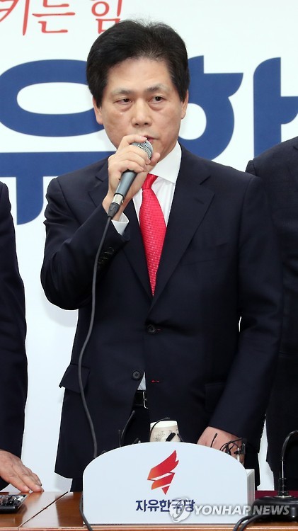 김진 이미지