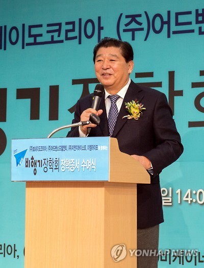온후코리아 이미지