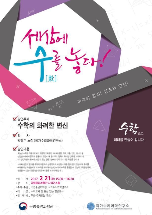 중앙리플렛 이미지