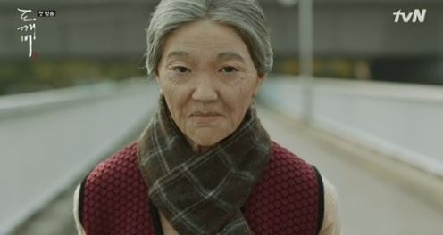 도깨비 이미지