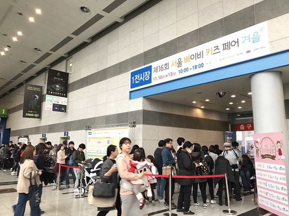 (주)다온식품 이미지