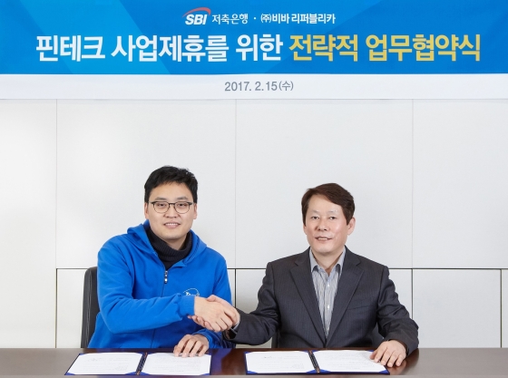 비바플랫폼 이미지