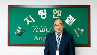 (주)비지팅엔젤스코리아 이미지