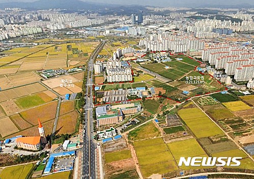 삼성지구개발 이미지