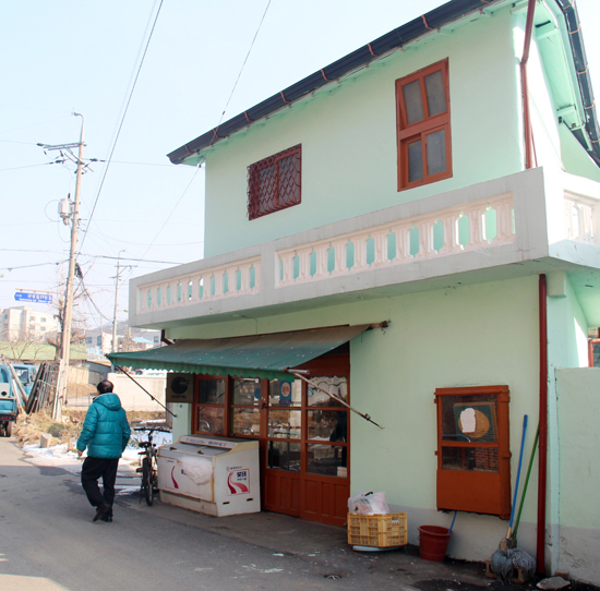 홍동상회 이미지