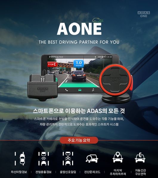 한양정보통신 이미지