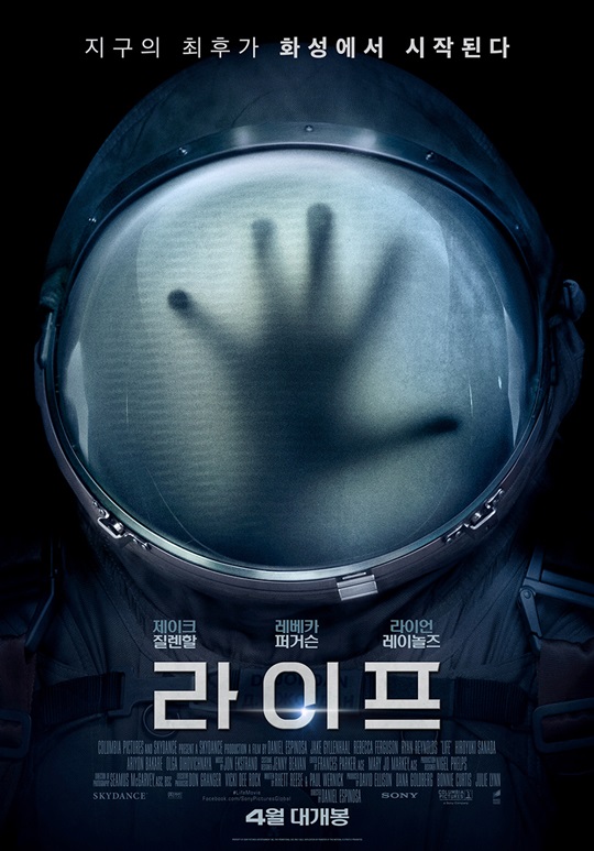 라이프 이미지