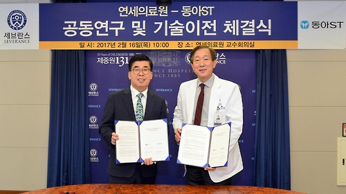 와우에스티 이미지