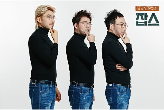 잡스 이미지