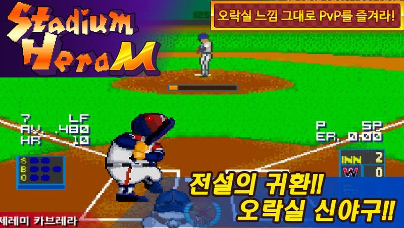 콘트롤오락실 이미지