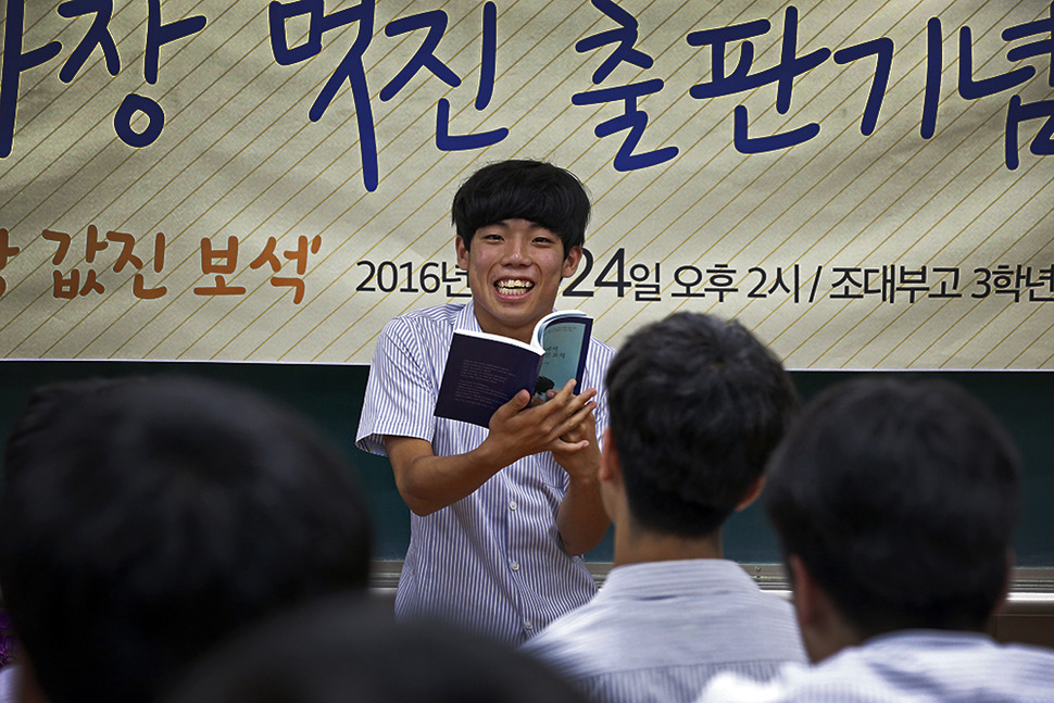 경원 이미지
