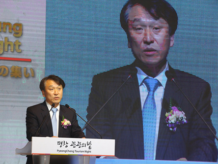 강릉관광여행사 이미지