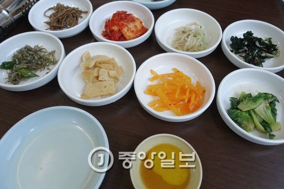 부산항식당 이미지
