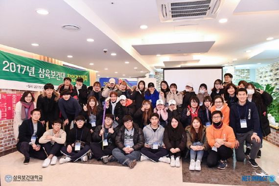 삼육기획 이미지