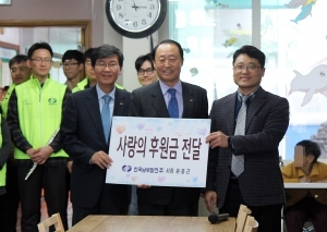 소통 이미지