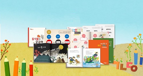(주)한국몬테소리 이미지