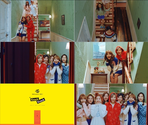 낙낙(Knock Knock) 이미지