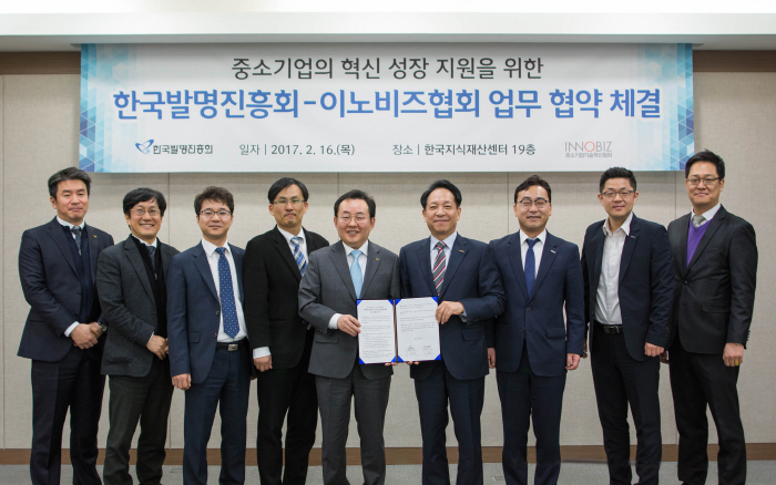한국가치경영협회 이미지