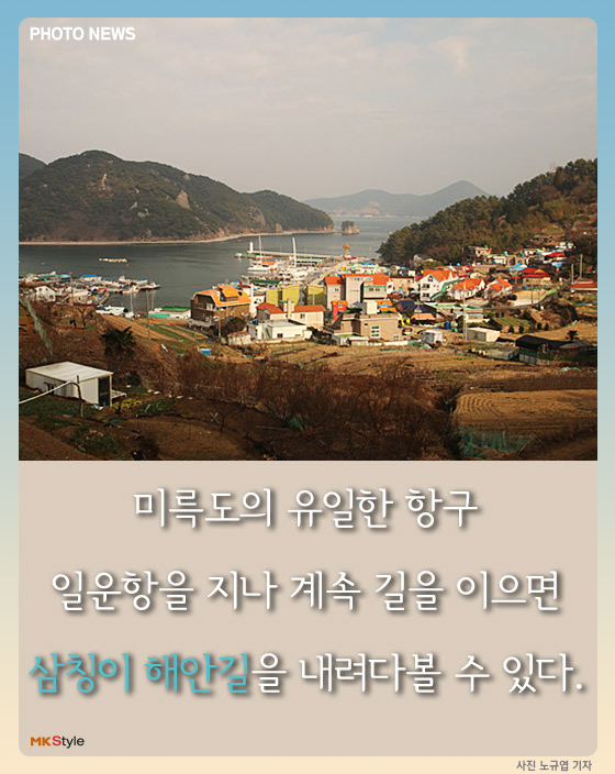 통영바다풍경 이미지