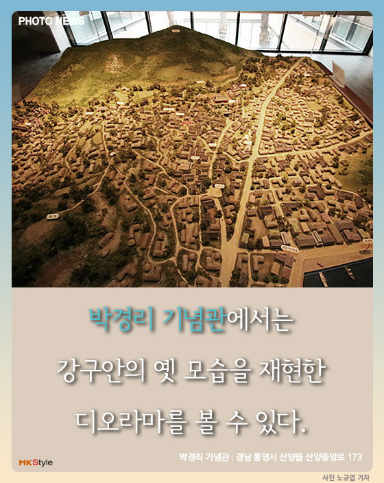 통영바다풍경 이미지