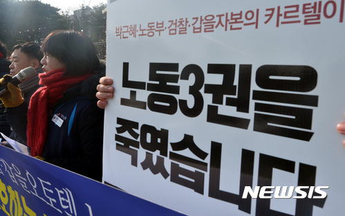 동원컨설팅 이미지