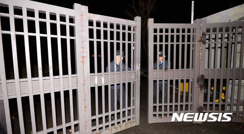 [패닉 삼성][종합]미래전략실 긴급회의 돌입..