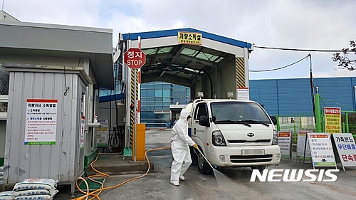 농협음성축산물공판장 이미지