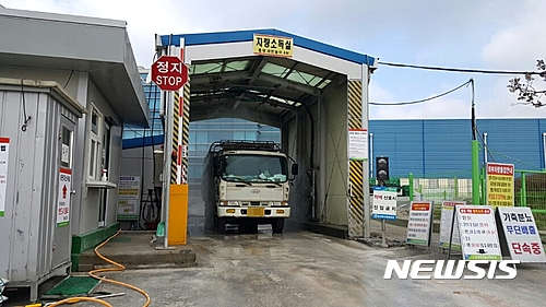 농협음성축산물공판장 이미지