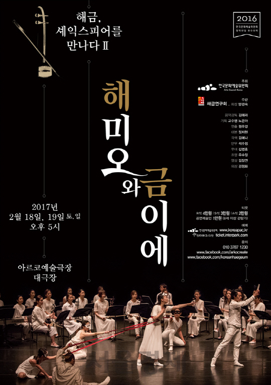 금이 이미지