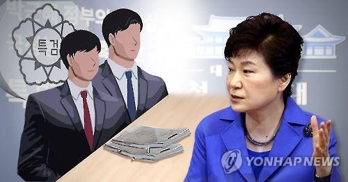 대면조사 앞둔 朴대통령측, 이재용 구속에