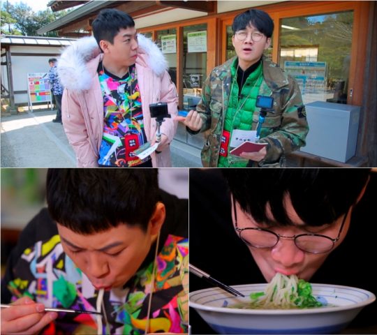 (주)투어로드 이미지