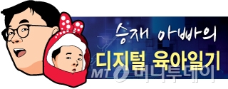 세꼬마식당 이미지