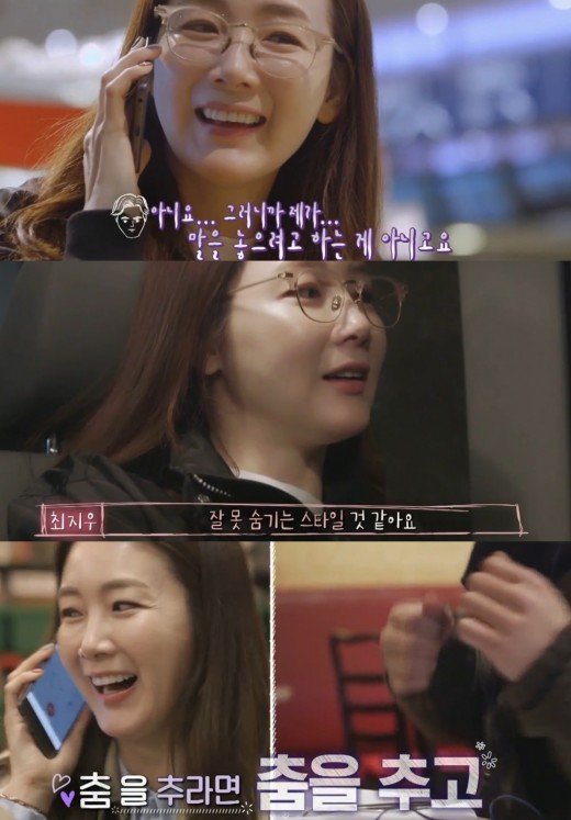 어리진 이미지