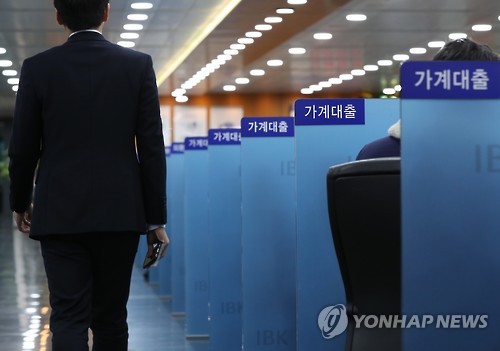 신용세탁 이미지