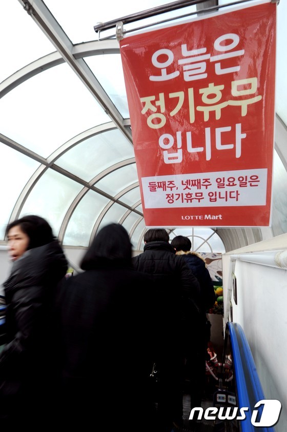 진보유통 이미지