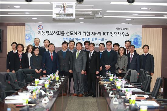 대한종합전자 이미지