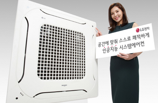 사계절시스템에어컨 이미지