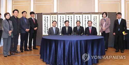 회동식당 이미지