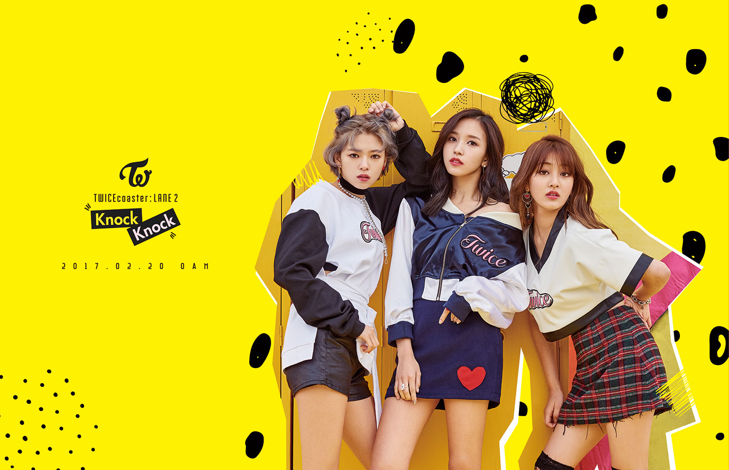 낙낙(Knock Knock) 이미지