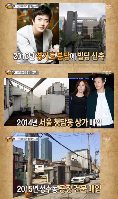 골드별장 이미지