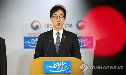 정부서울청사미용실 이미지