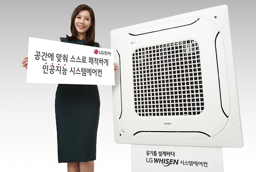 청정시스템에어컨 이미지