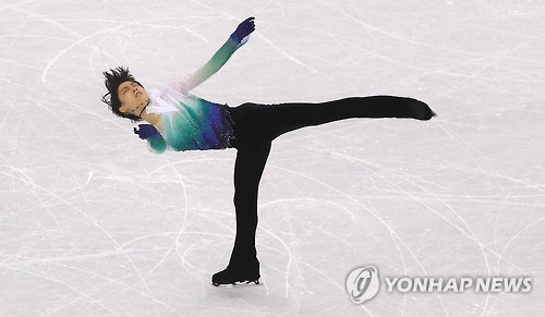 하뉴니 이미지