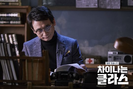 클라스 이미지