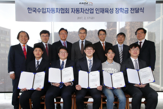 한국말산업육성협회 이미지